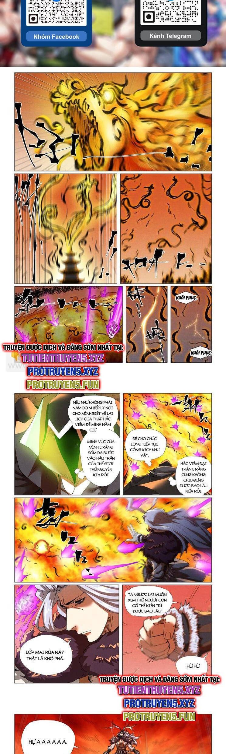 Chapter 575.2 - Trang 4