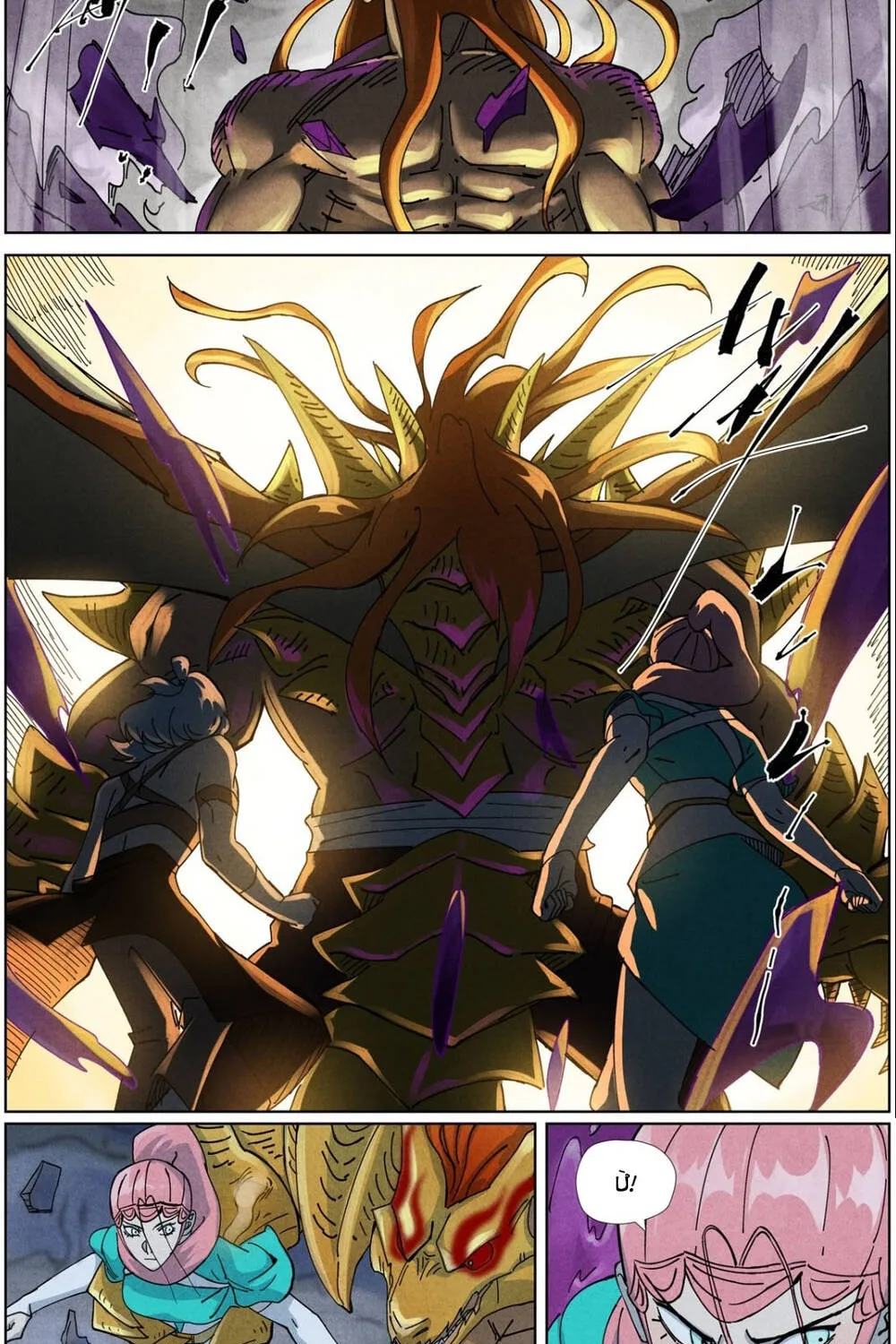 Yêu Thần Ký - Chap 689 - Trang 6