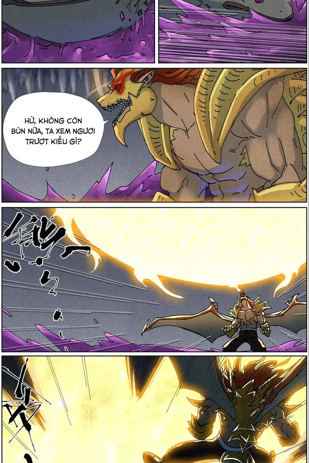 Yêu Thần Ký - Chap 689 - Trang 8
