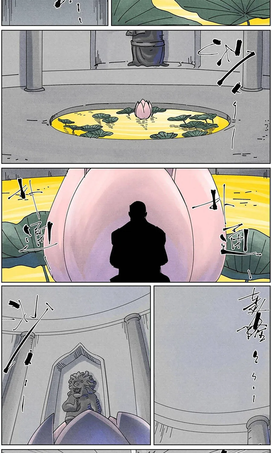 Yêu Thần Ký - Chap 692 - Trang 4