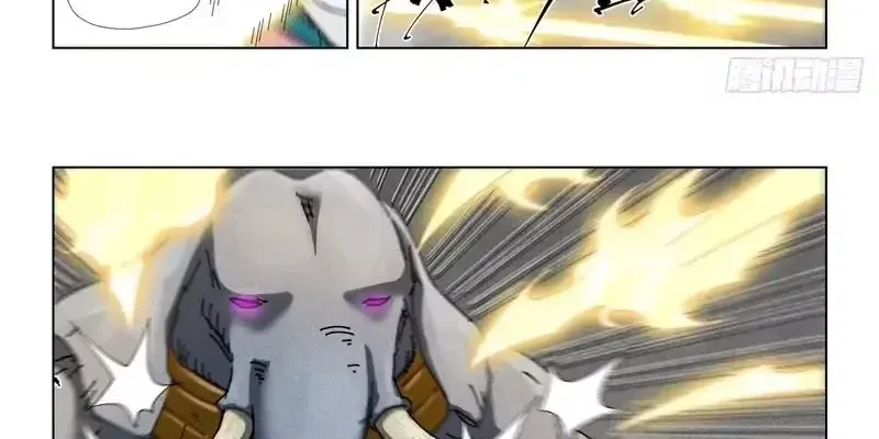 Yêu Thần Ký - Chap 696 - Trang 4