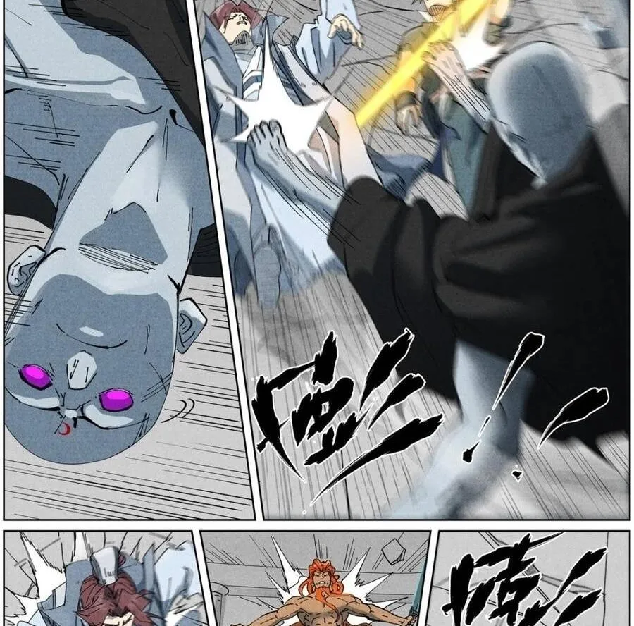 Chapter 702 - Trang 5