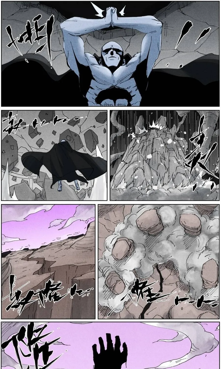 Chapter 703 - Trang 2