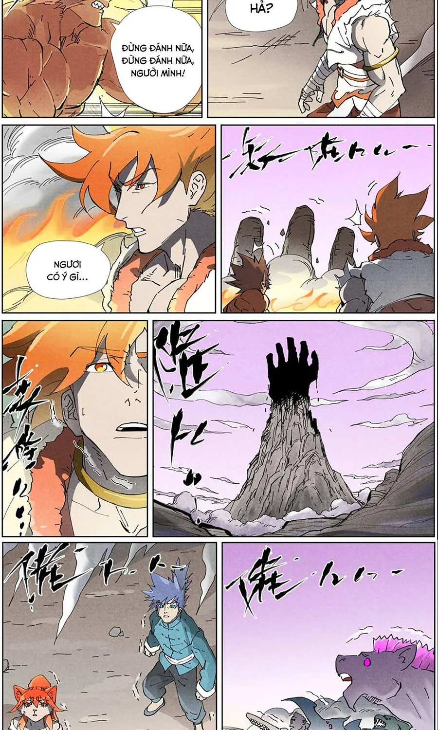 Yêu Thần Ký - Chap 706 - Trang 3