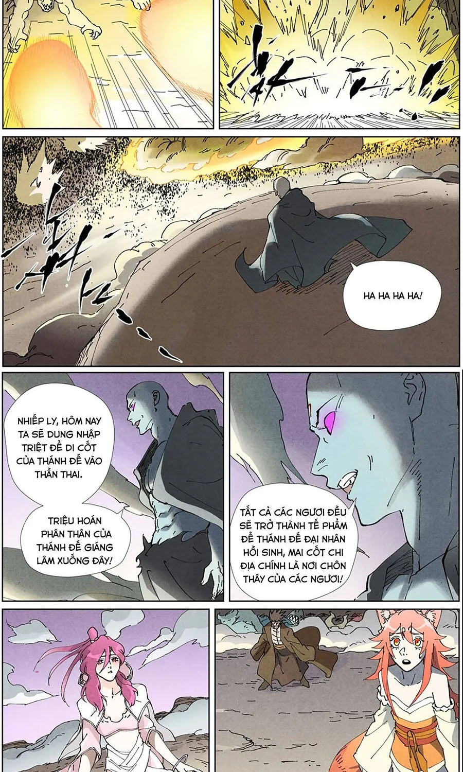 Yêu Thần Ký - Chap 706 - Trang 5