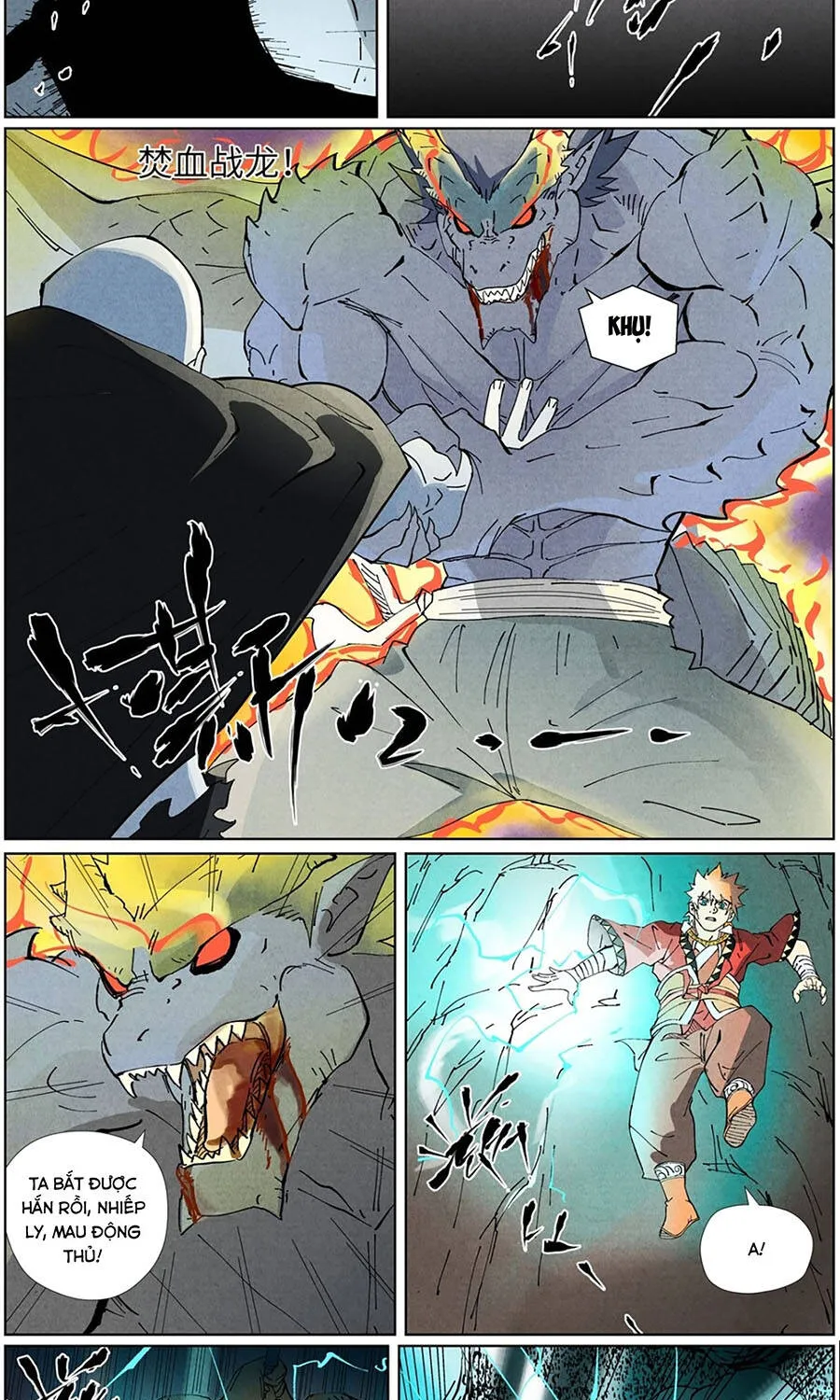 Yêu Thần Ký - Chap 706 - Trang 8