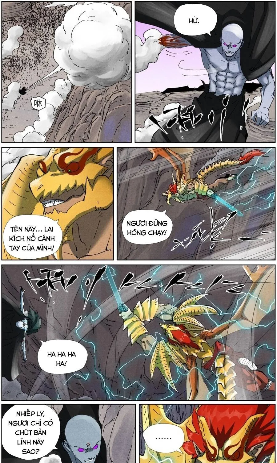 Yêu Thần Ký - Chap 707 - Trang 2