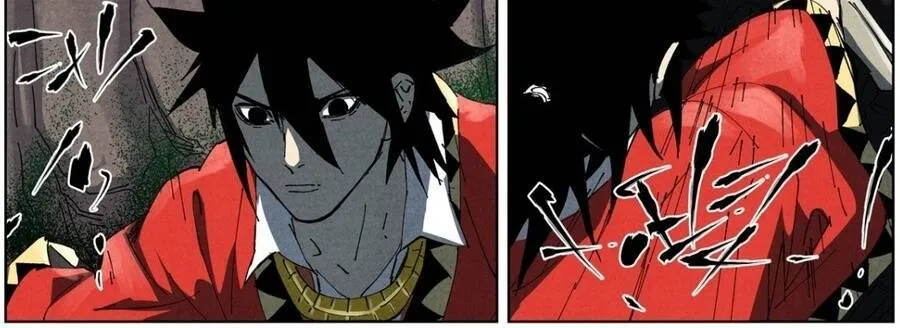 Yêu Thần Ký - Chap 707 - Trang 12