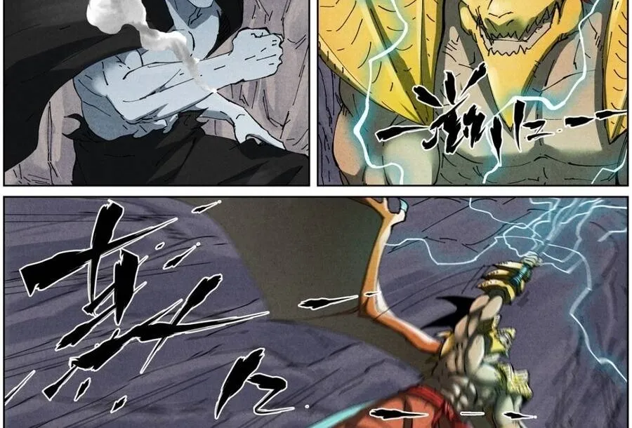 Yêu Thần Ký - Chap 707 - Trang 3
