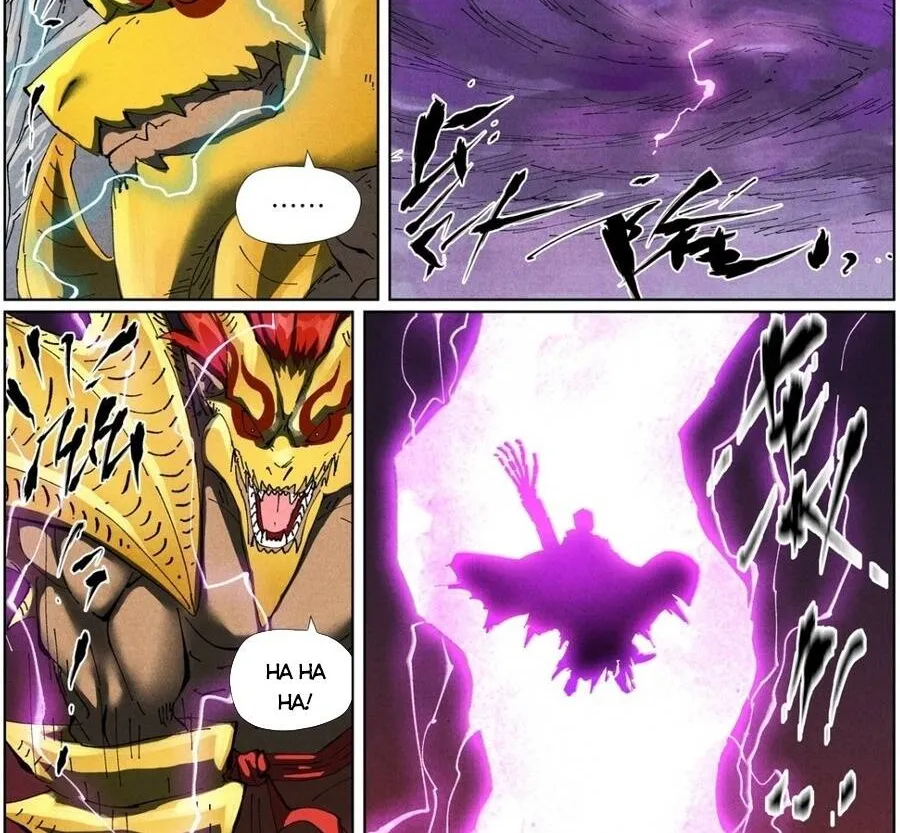Yêu Thần Ký - Chap 707 - Trang 5