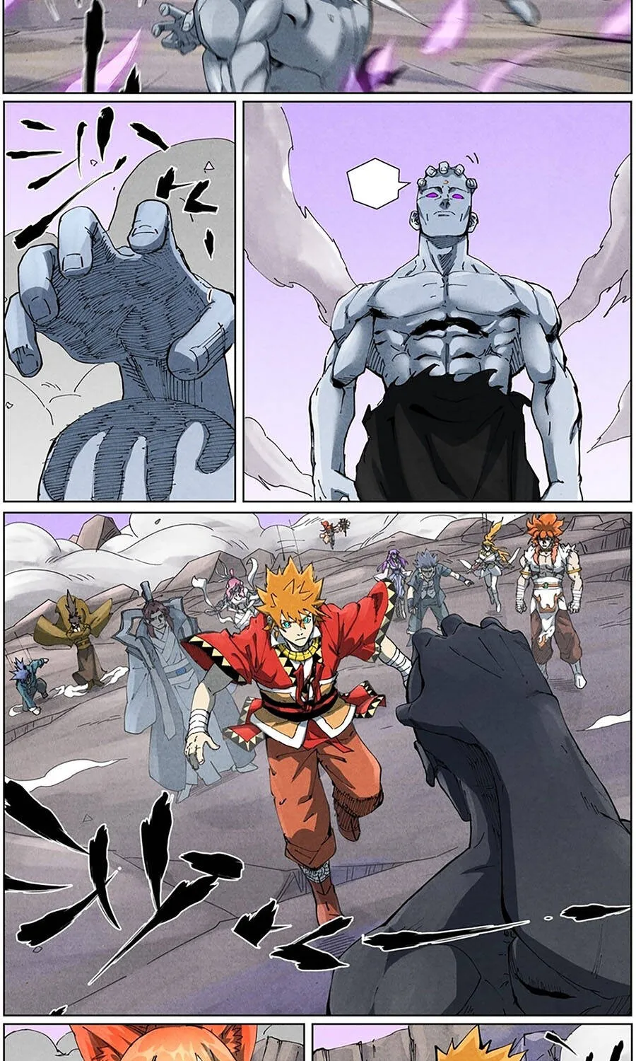 Chapter 709 - Trang 8