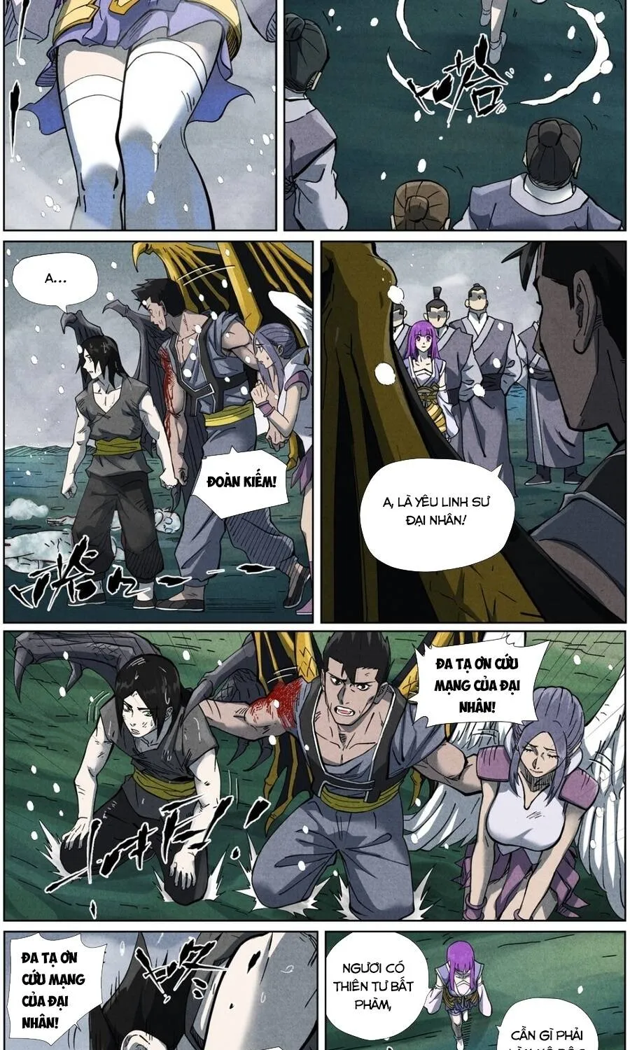 Trang 7