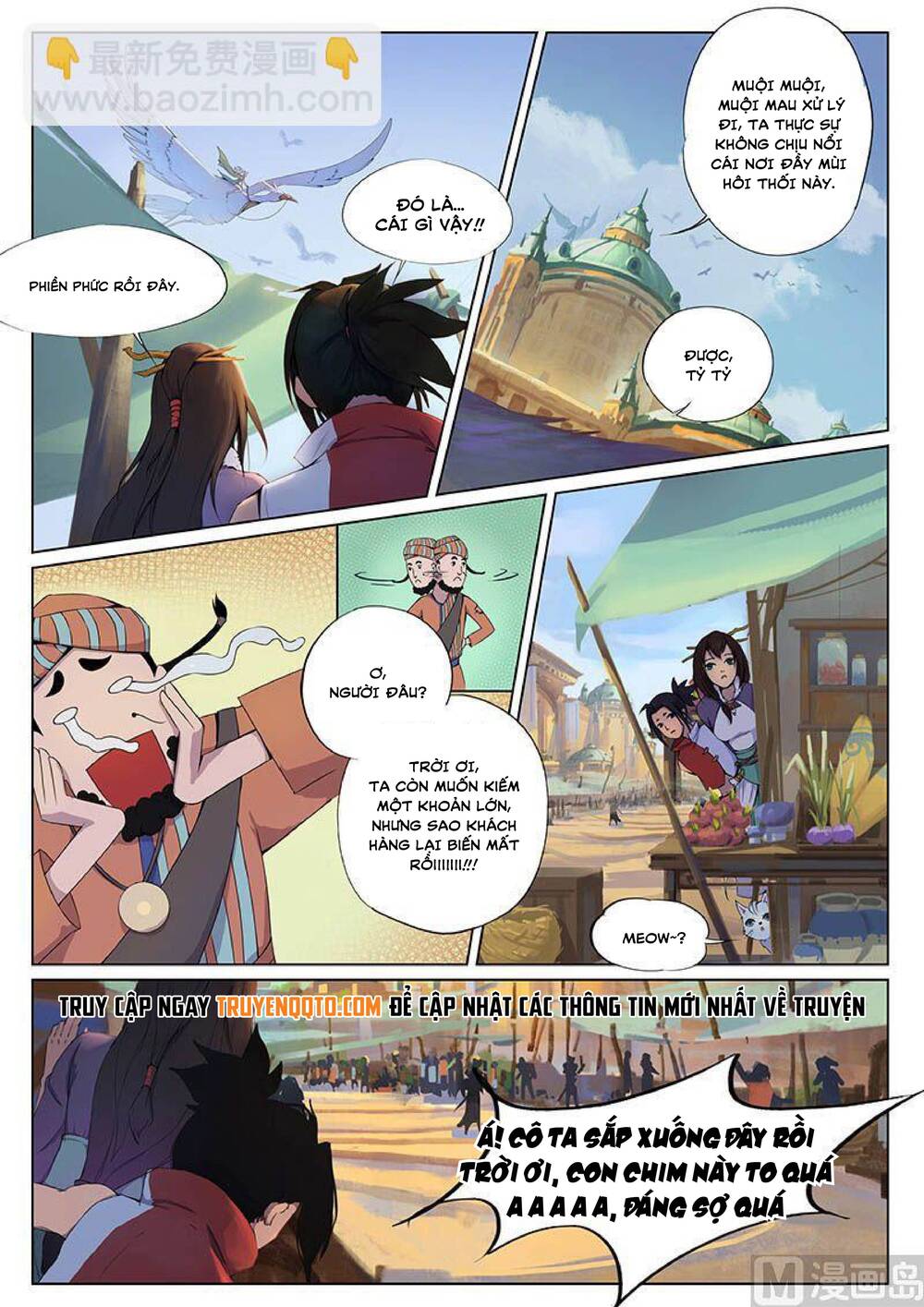 Trang 5