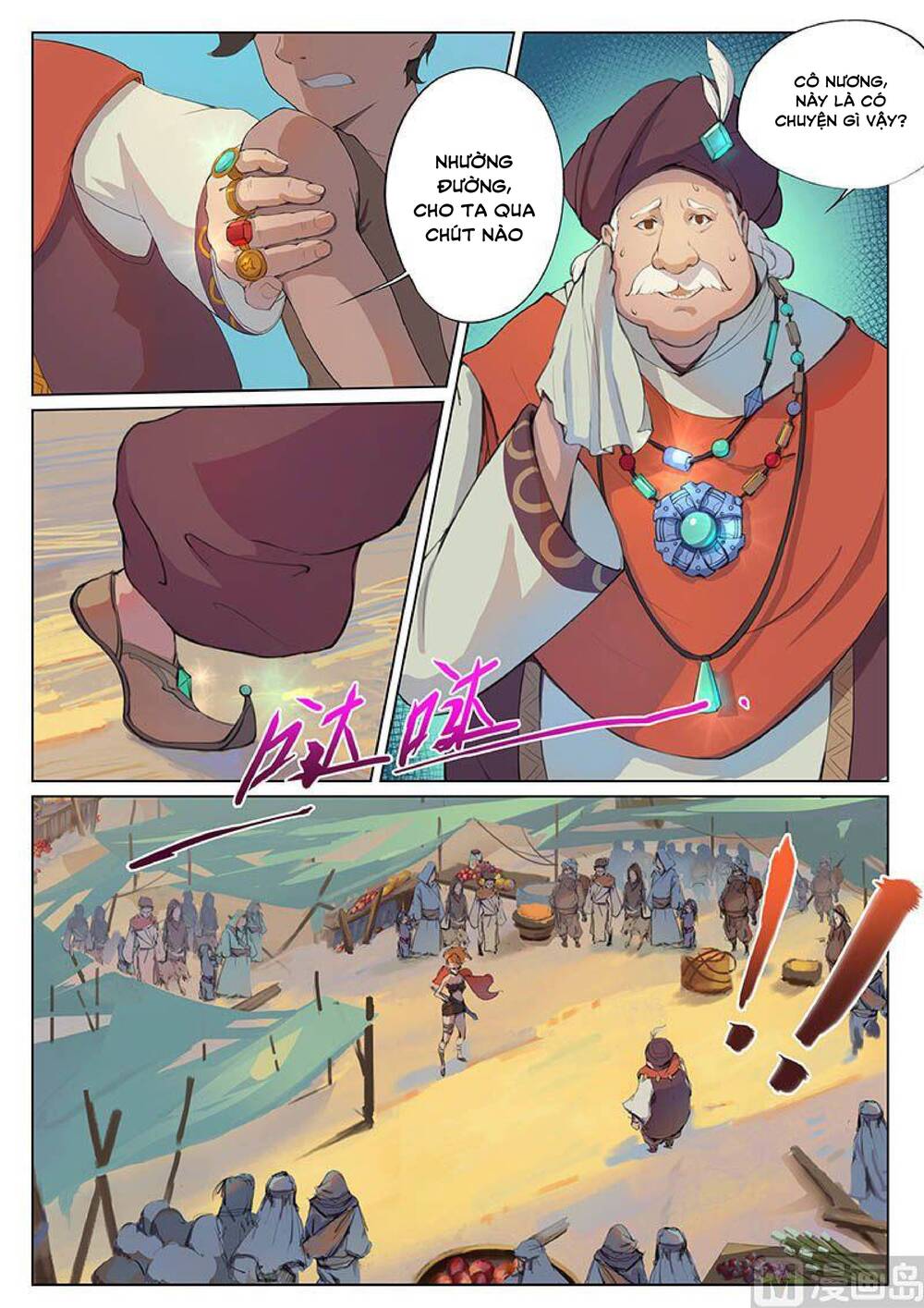 Trang 8