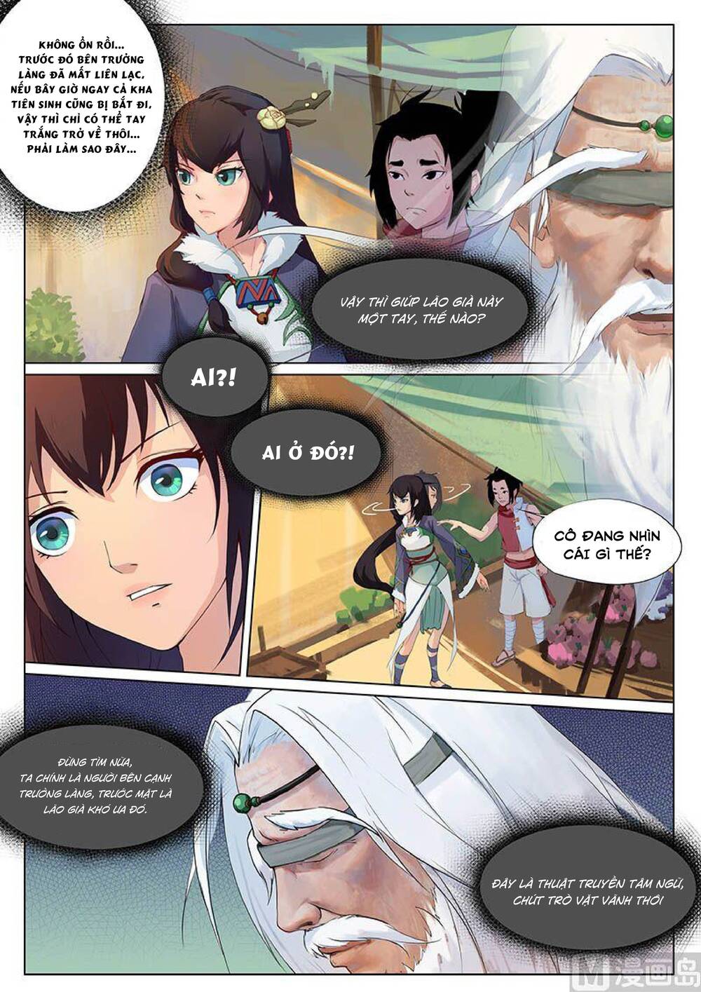 Trang 6