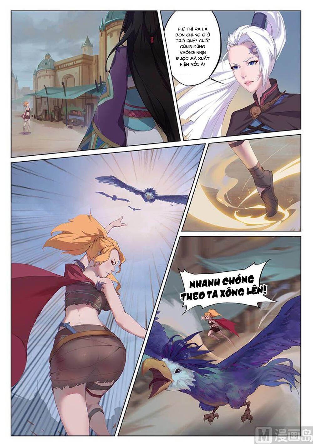 Chương 18 - Trang 2