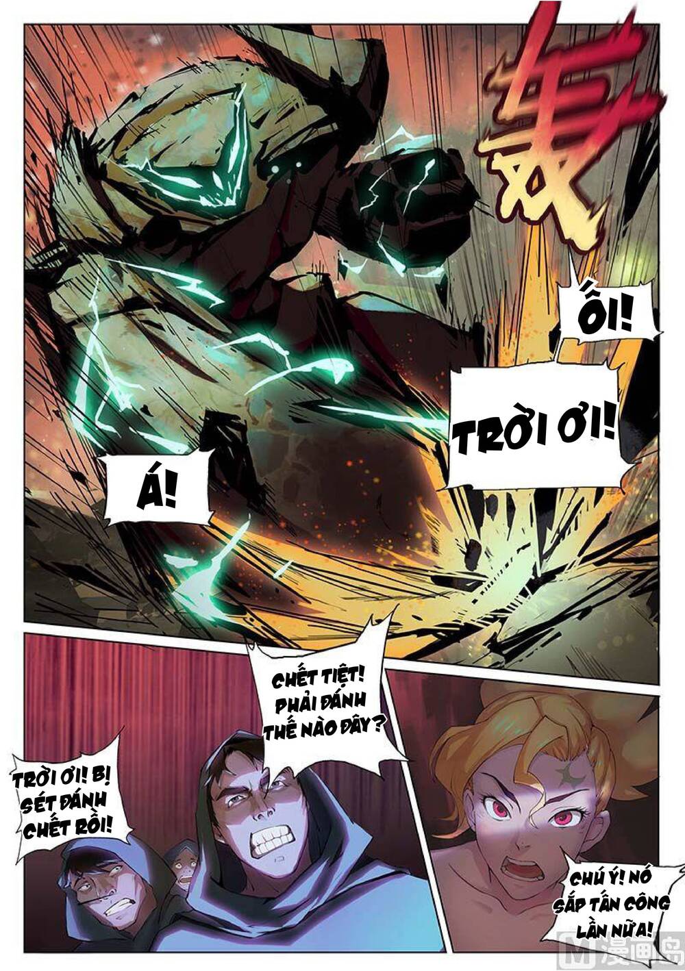 Trang 3