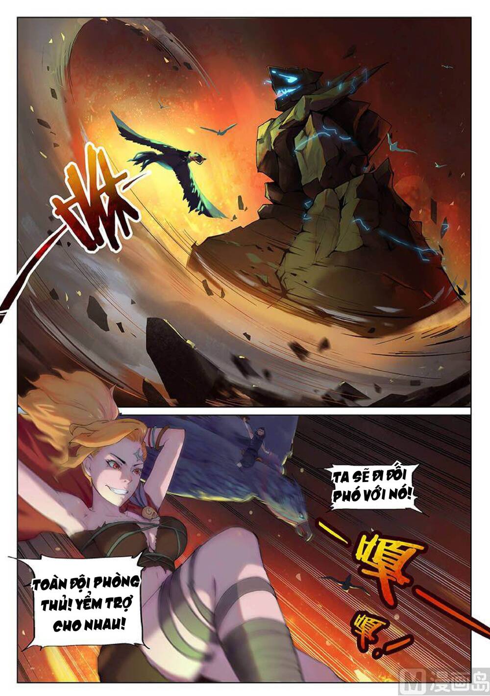 Trang 6