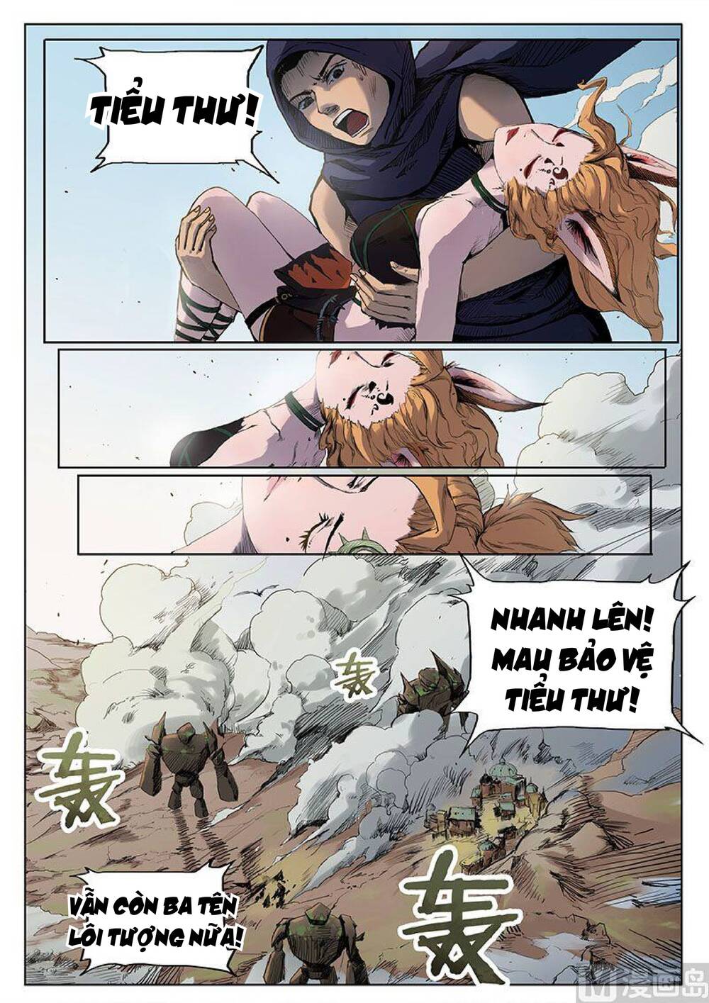 Chương 24 - Trang 4