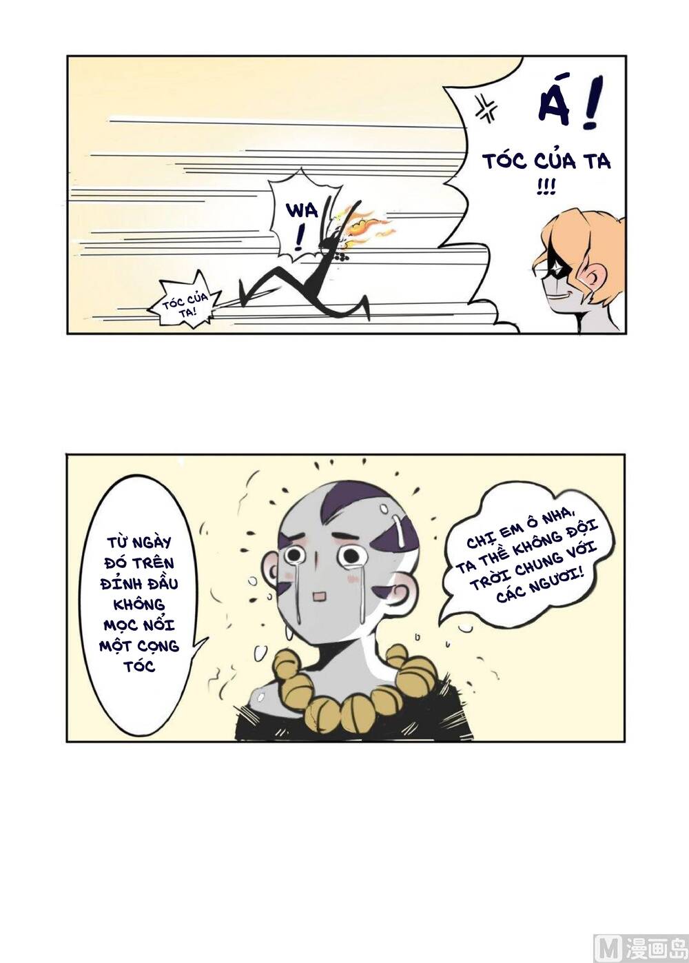 Chương 25.5 - Trang 11