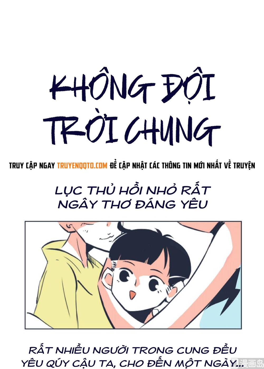Chương 25.5 - Trang 7