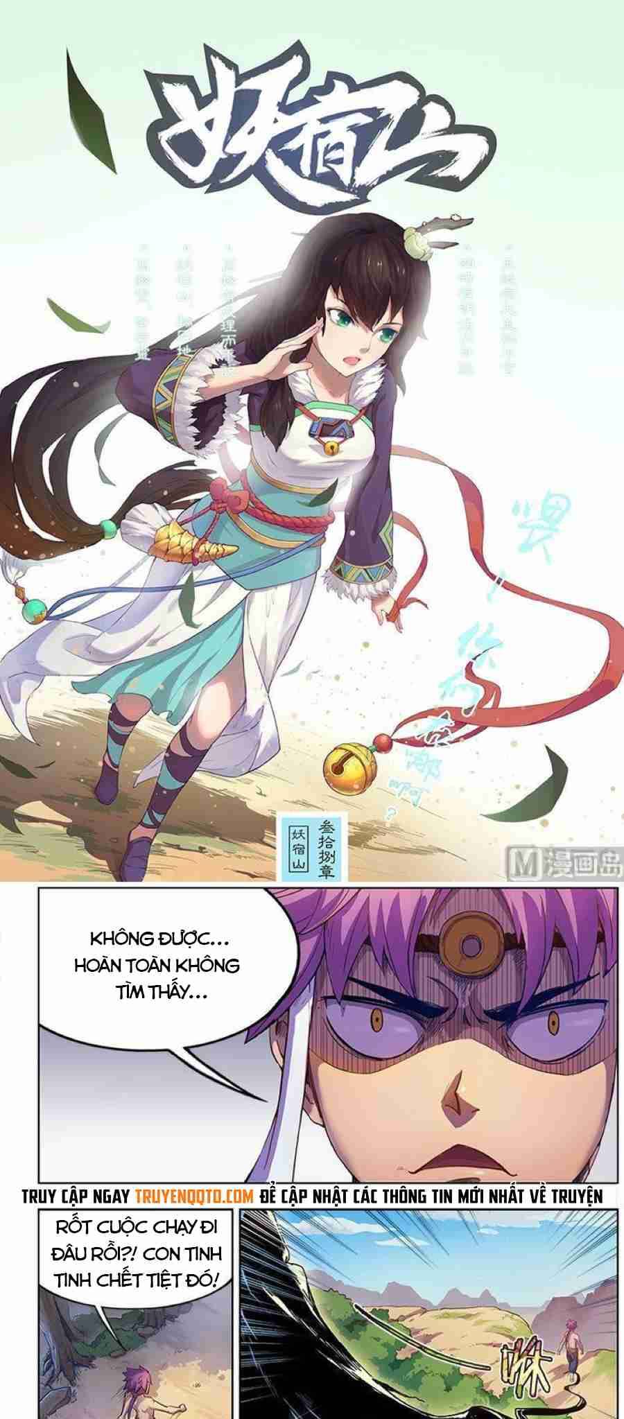 Trang 1
