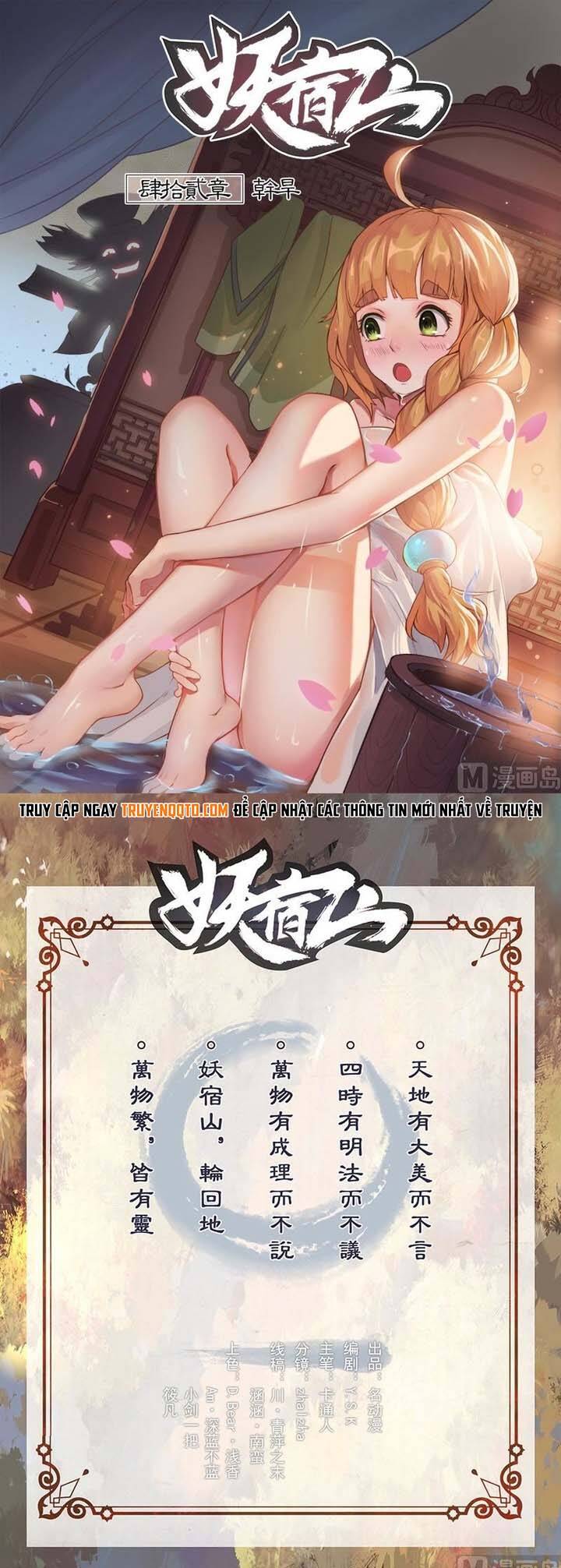 Chương 42 - Trang 2