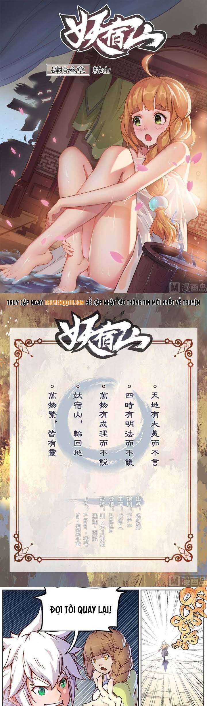 Chương 43 - Trang 2