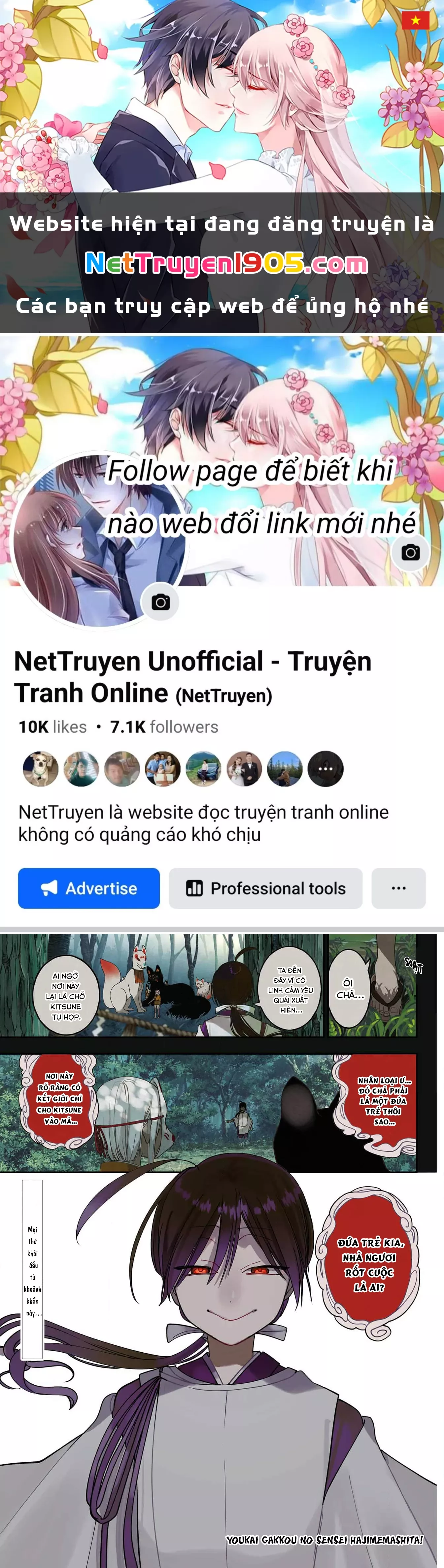 Trang 0