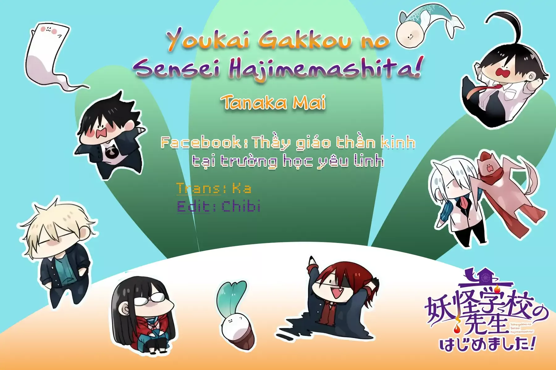 Trang 29