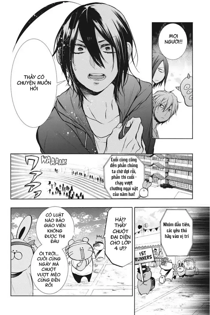 Trang 5