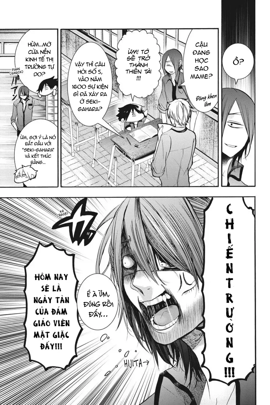 Trang 5