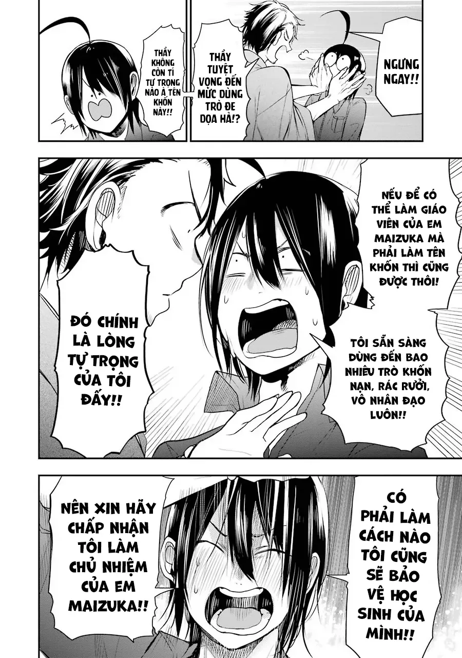 Trang 21