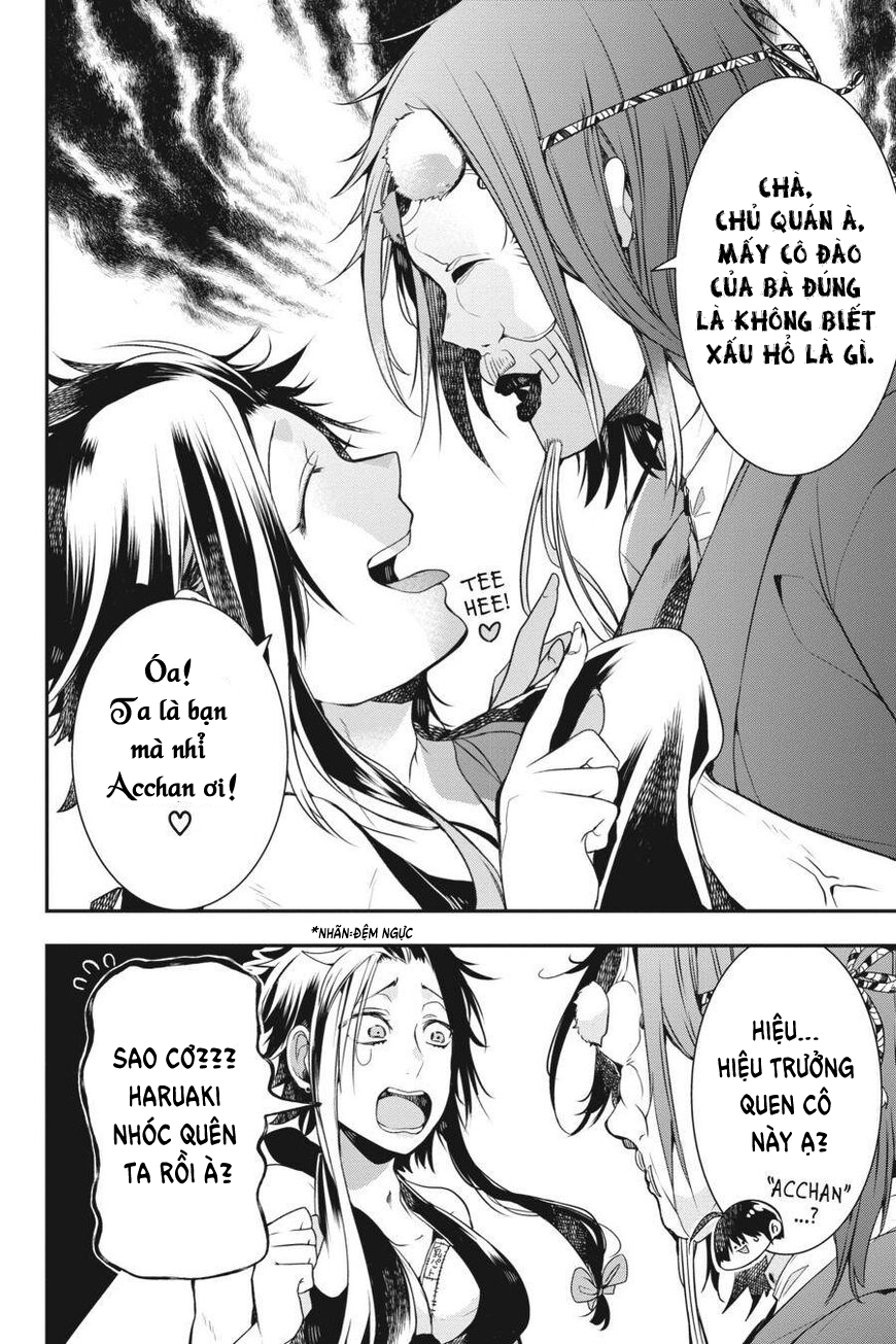Trang 13