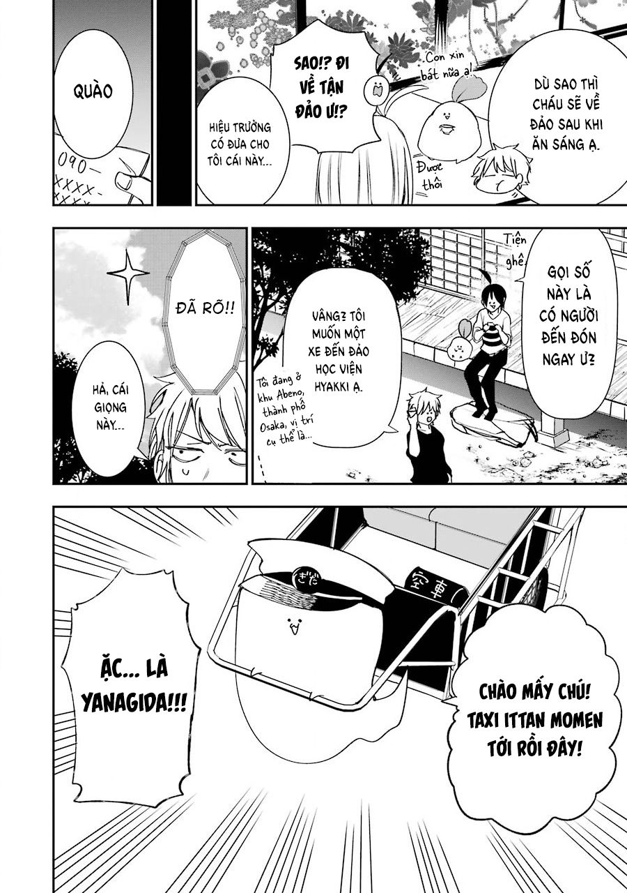 Trang 5