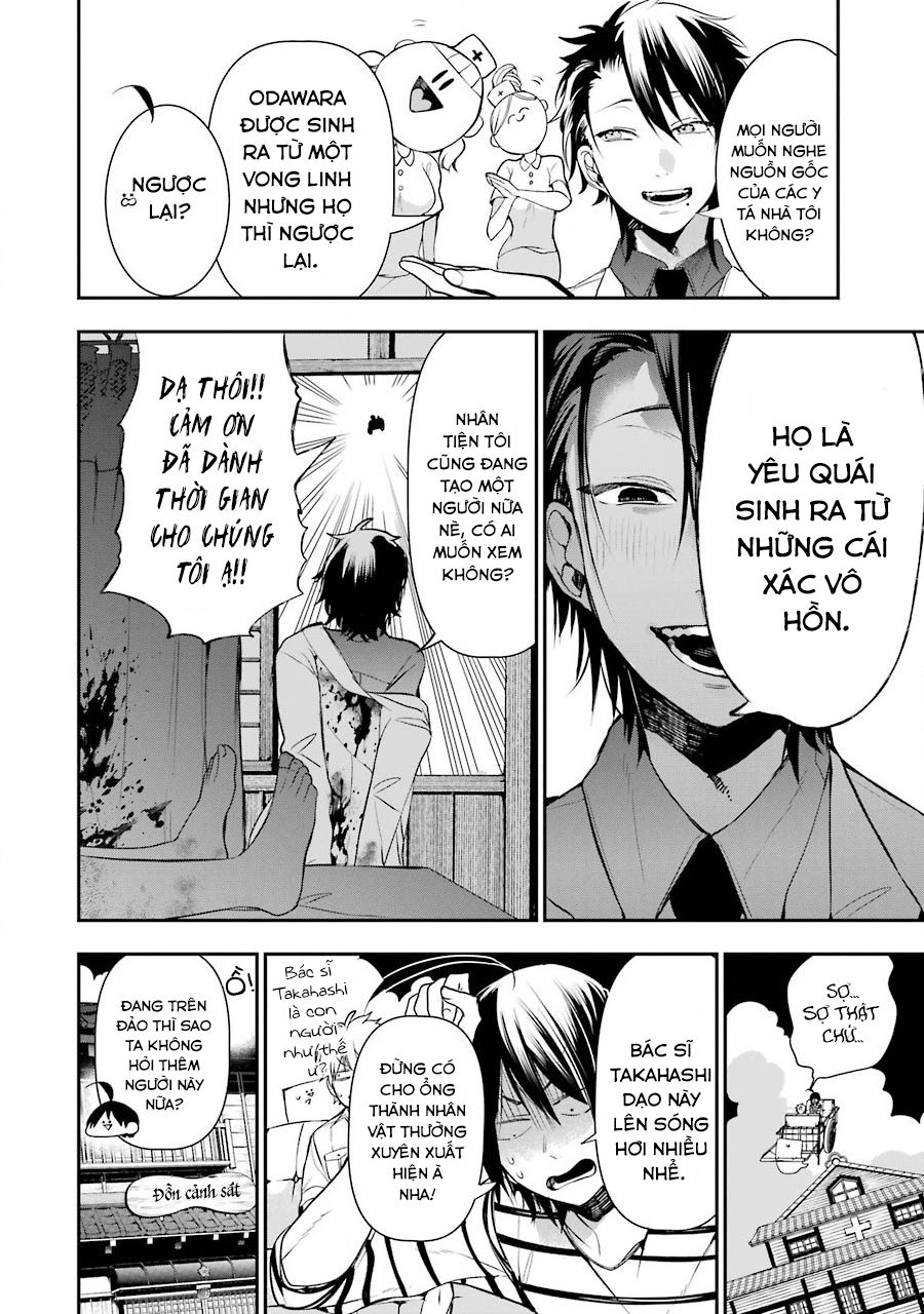 Trang 11