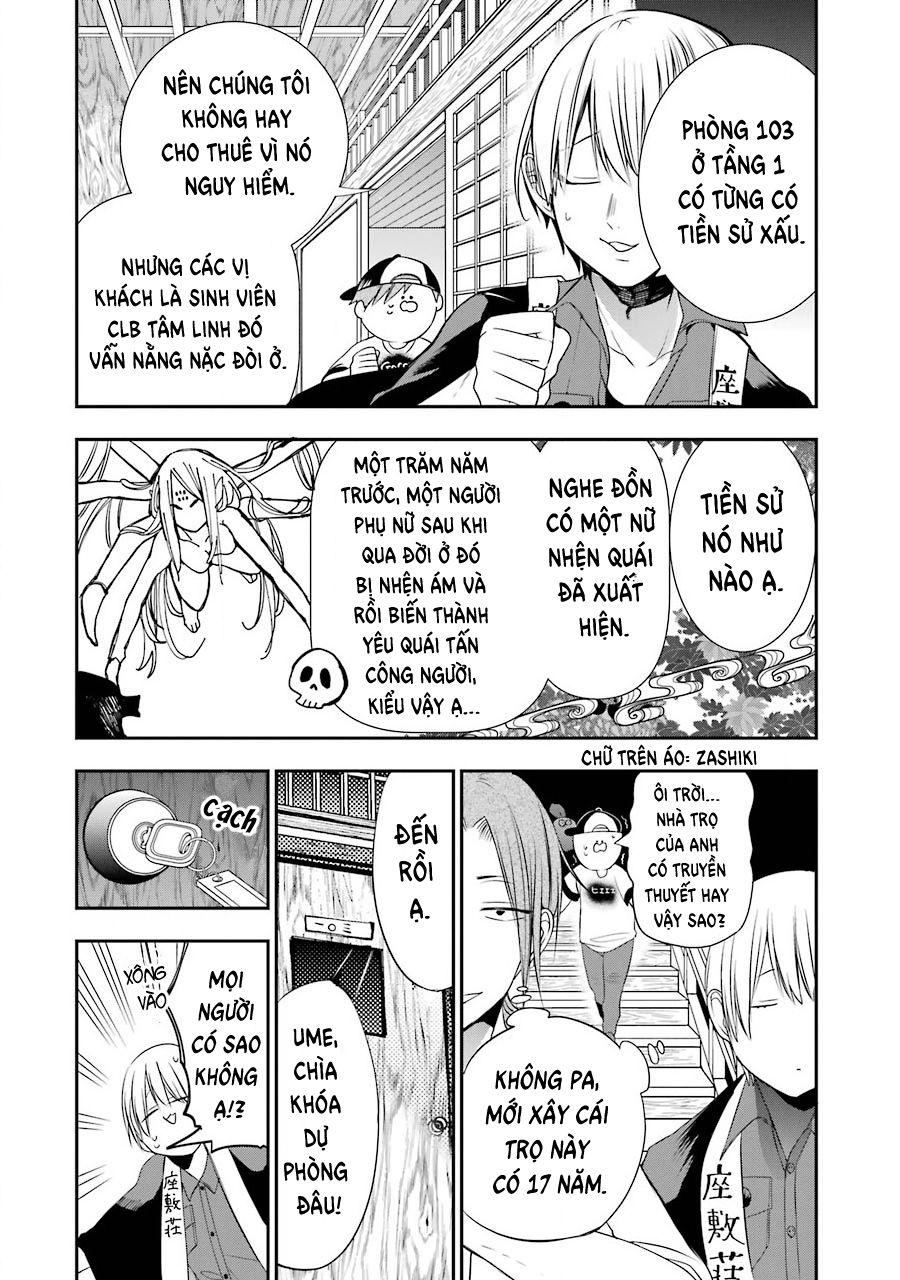 Trang 17