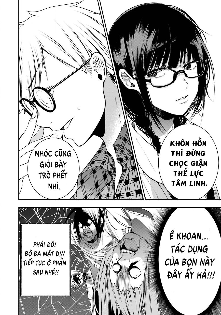 Trang 19