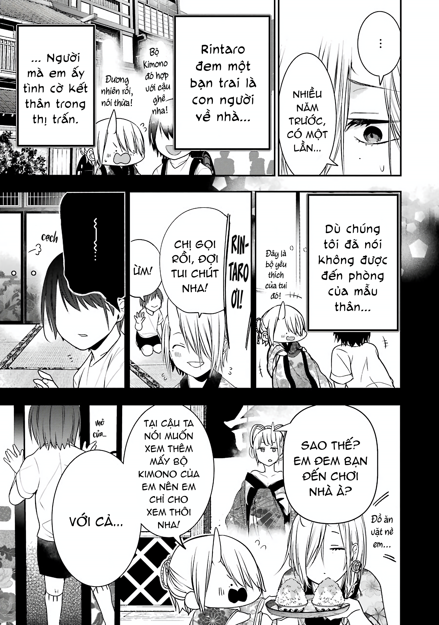 Trang 8