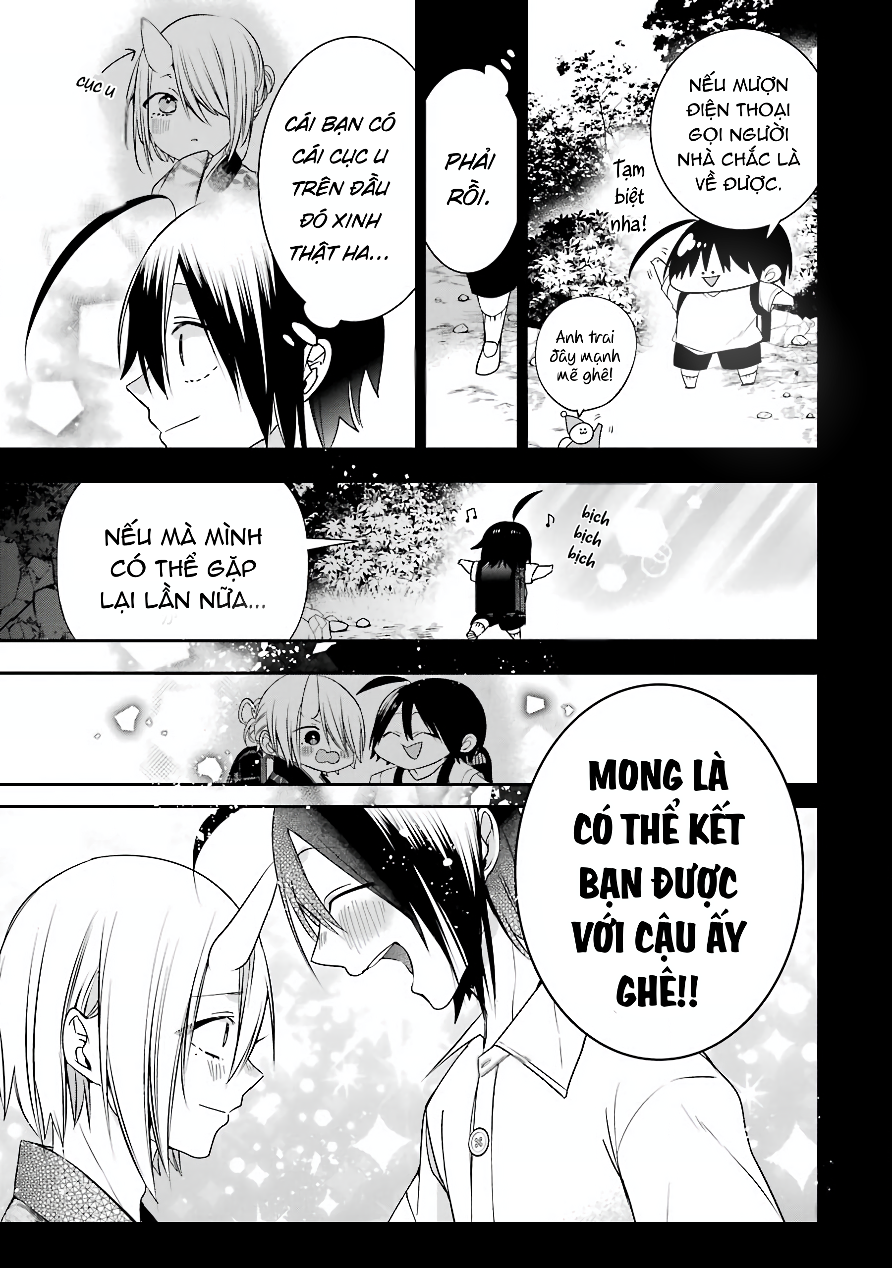 Trang 30