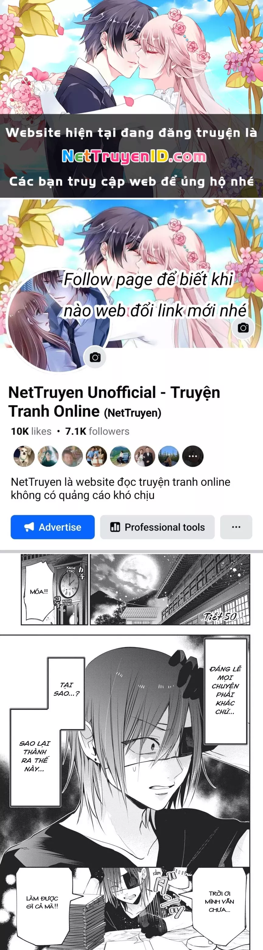 Trang 0
