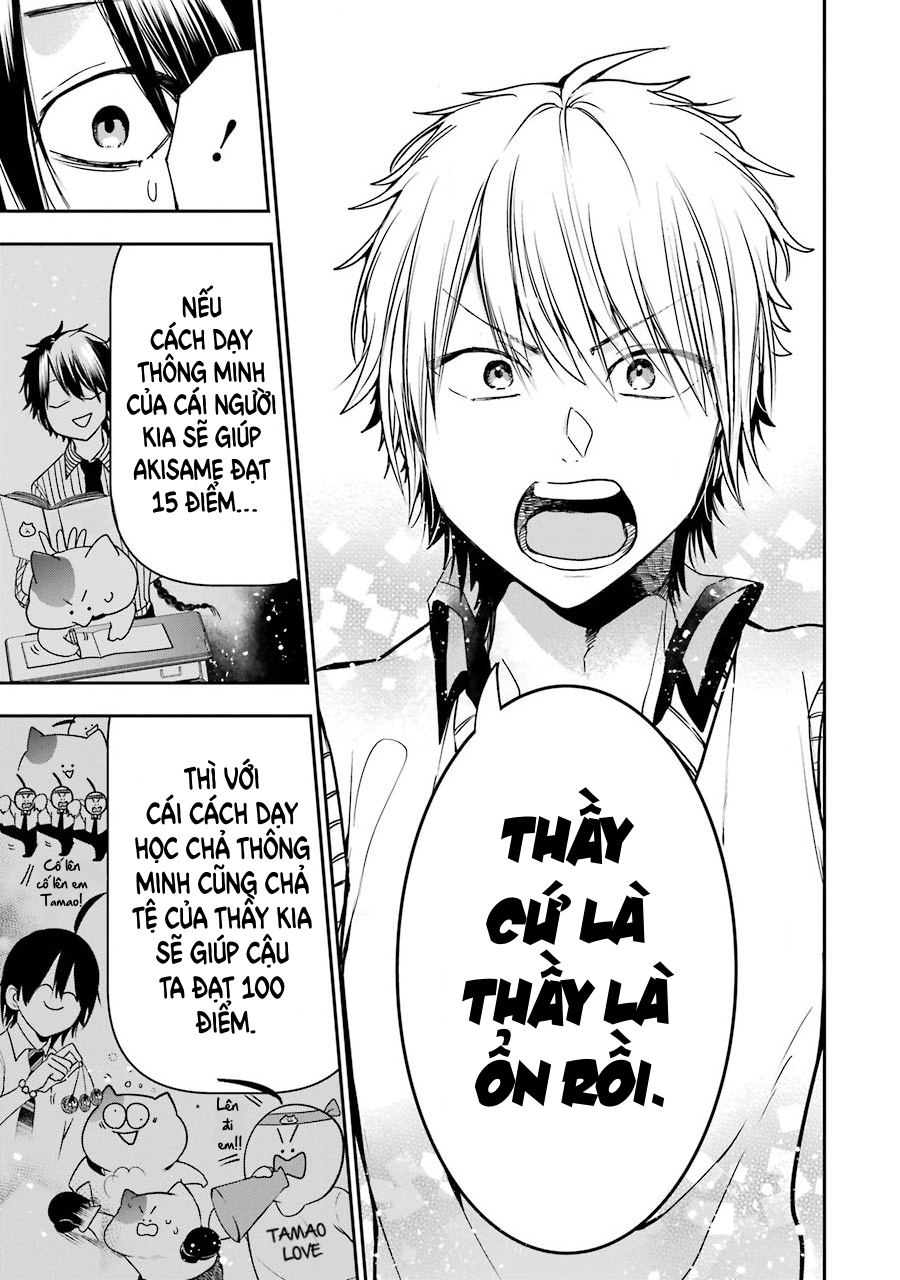 Trang 12