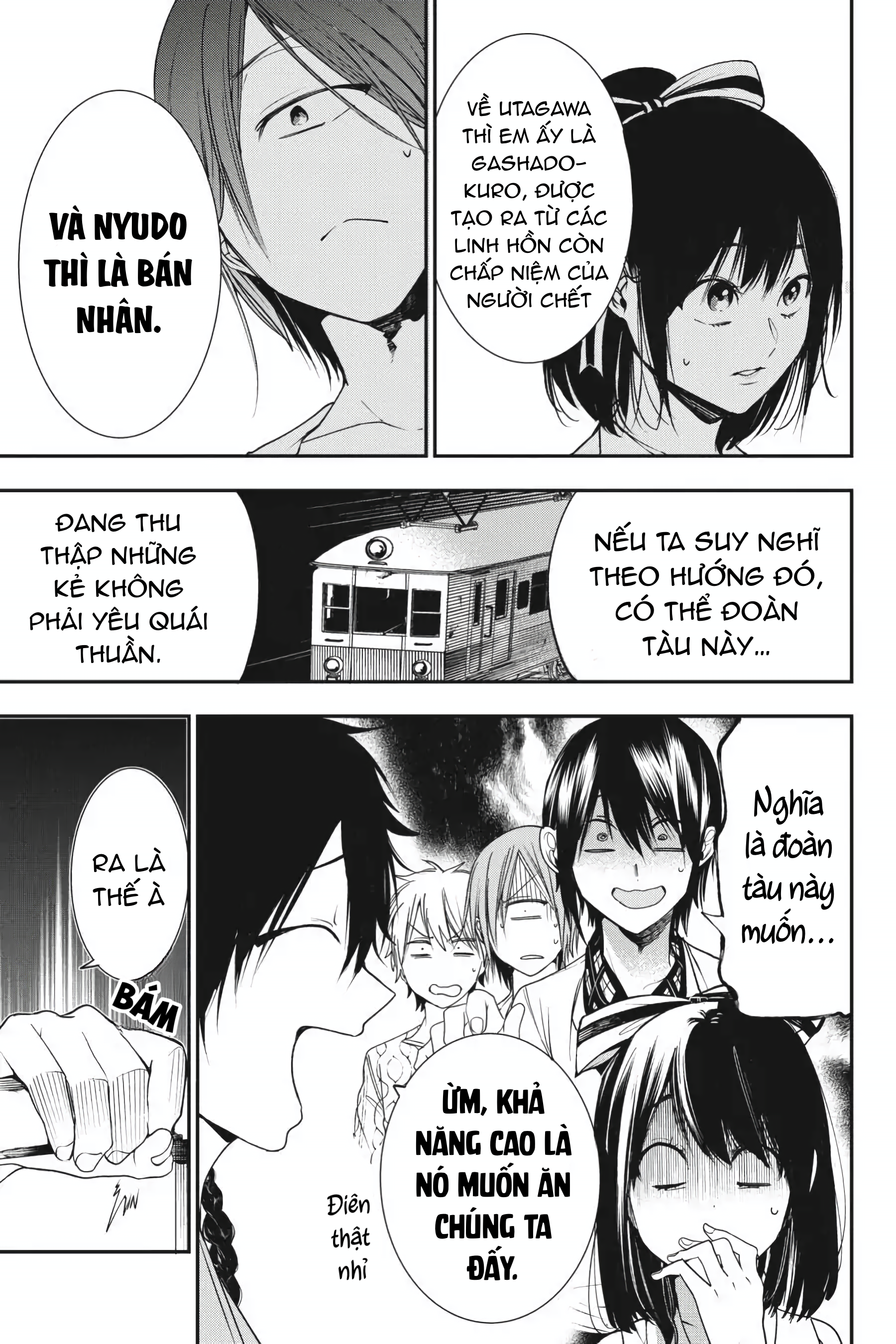 Trang 20