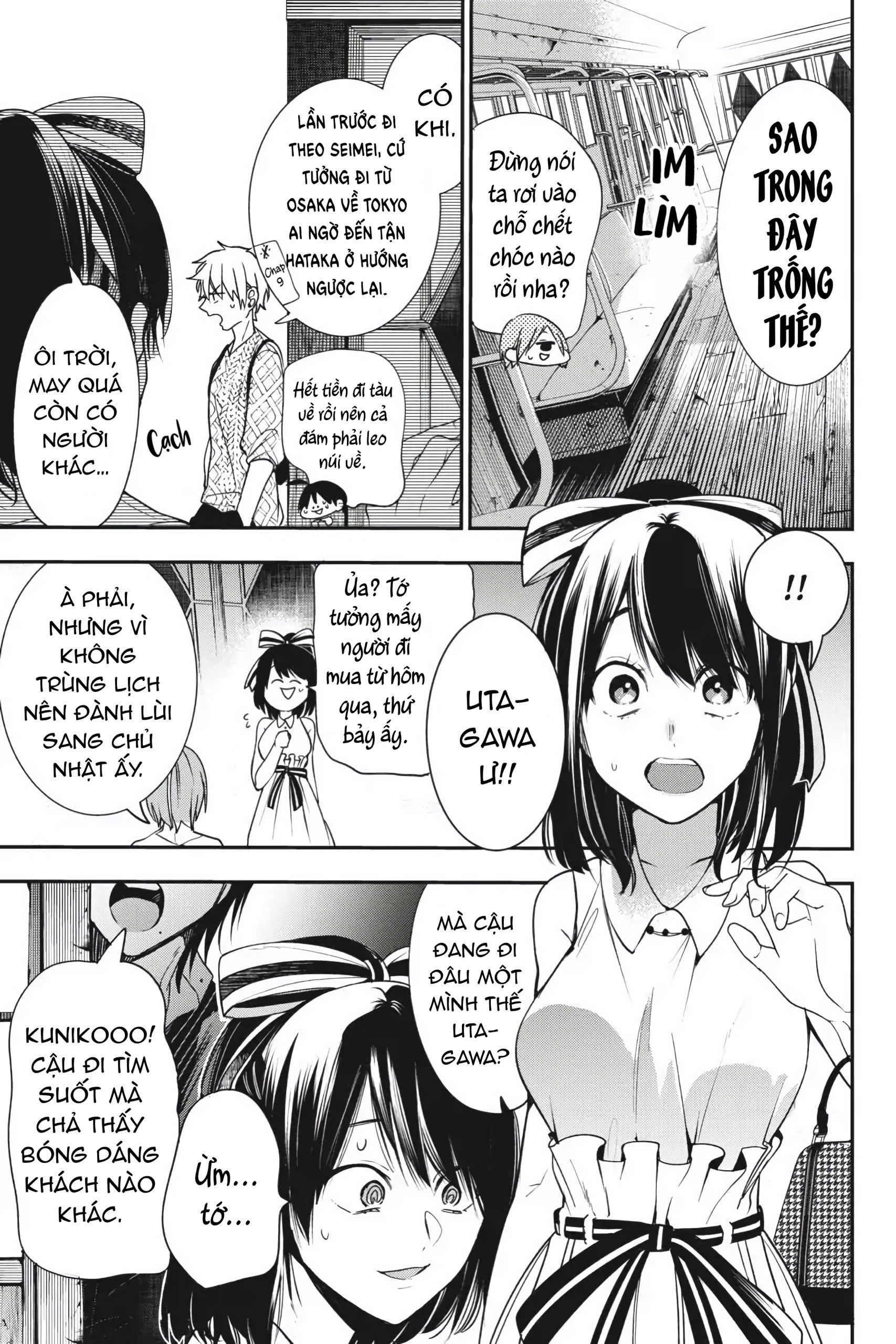 Trang 6