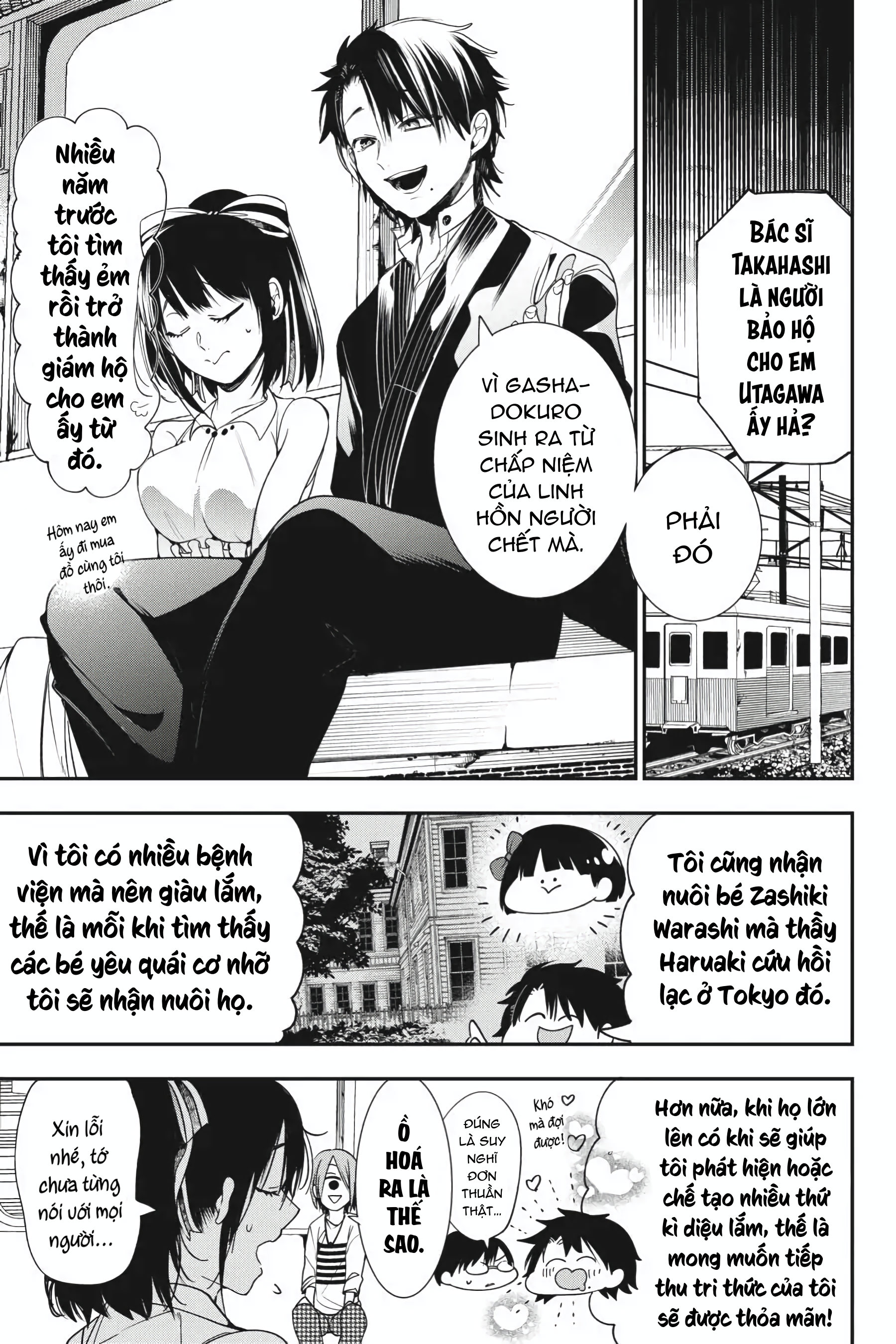 Trang 8
