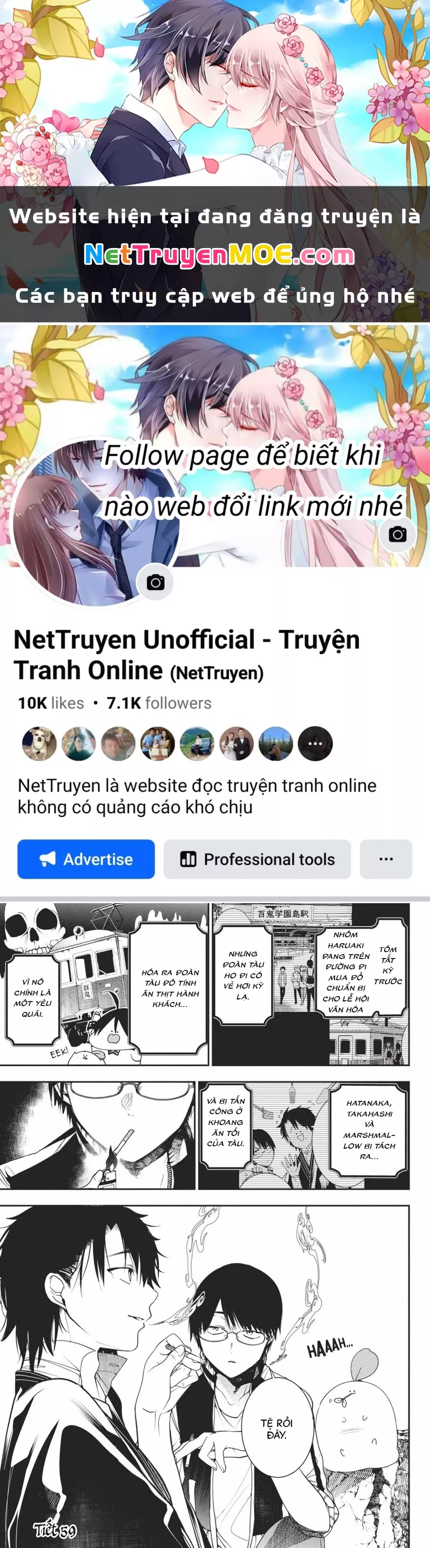 Trang 0