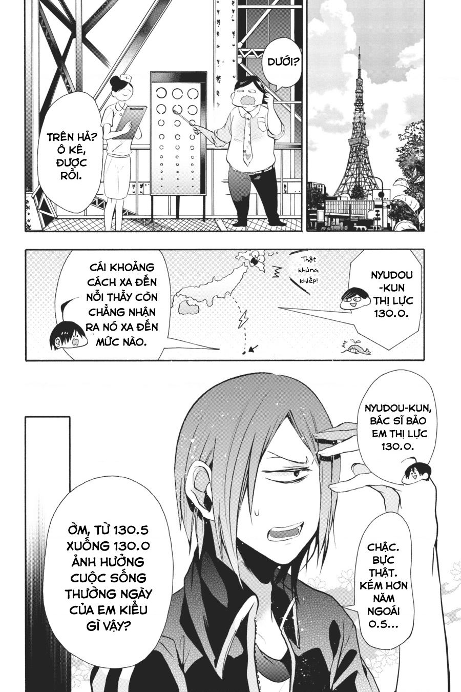 Trang 10
