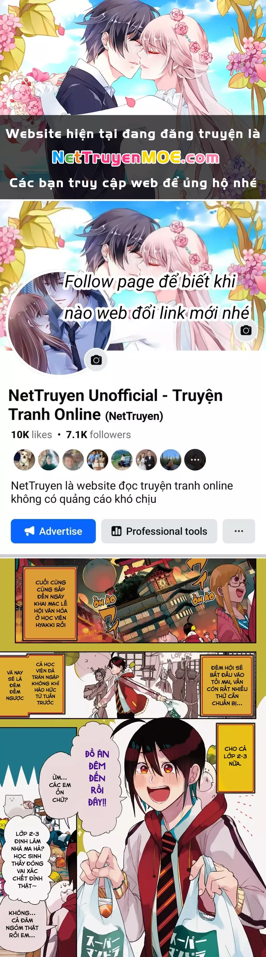 Trang 0