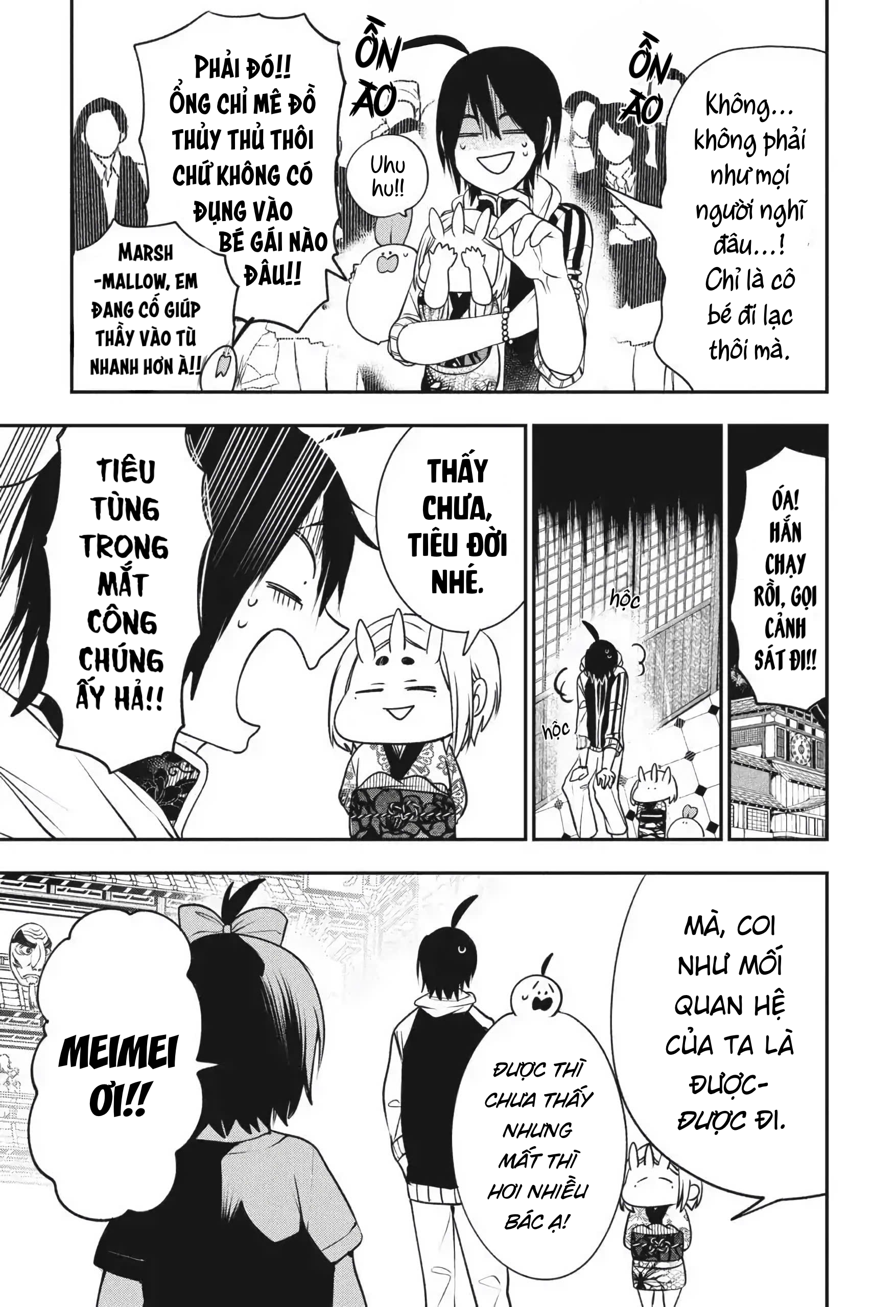 Trang 6
