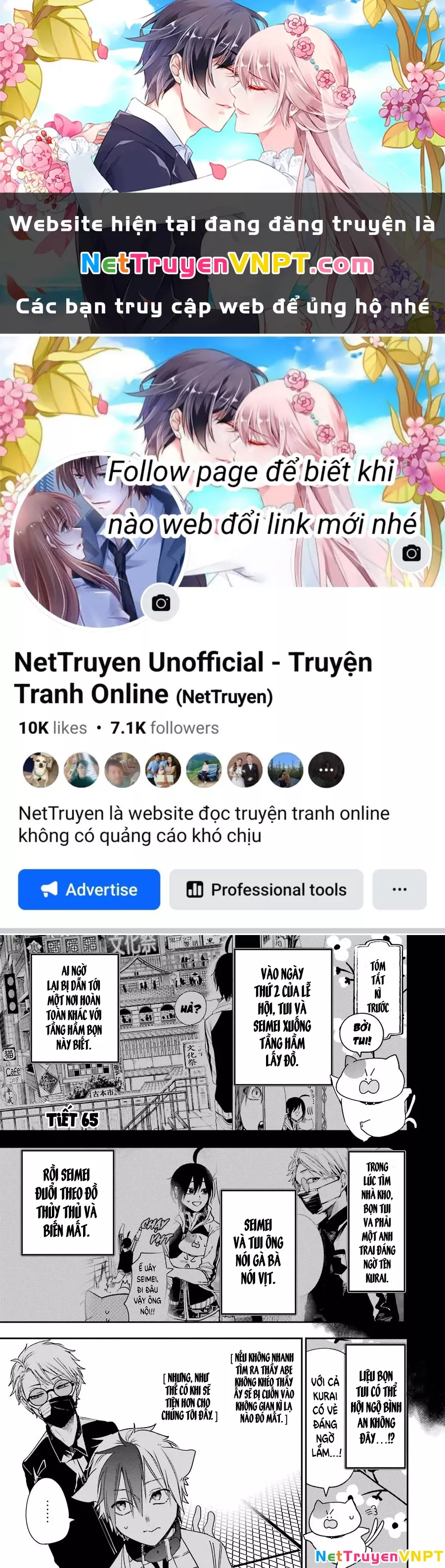 Trang 0